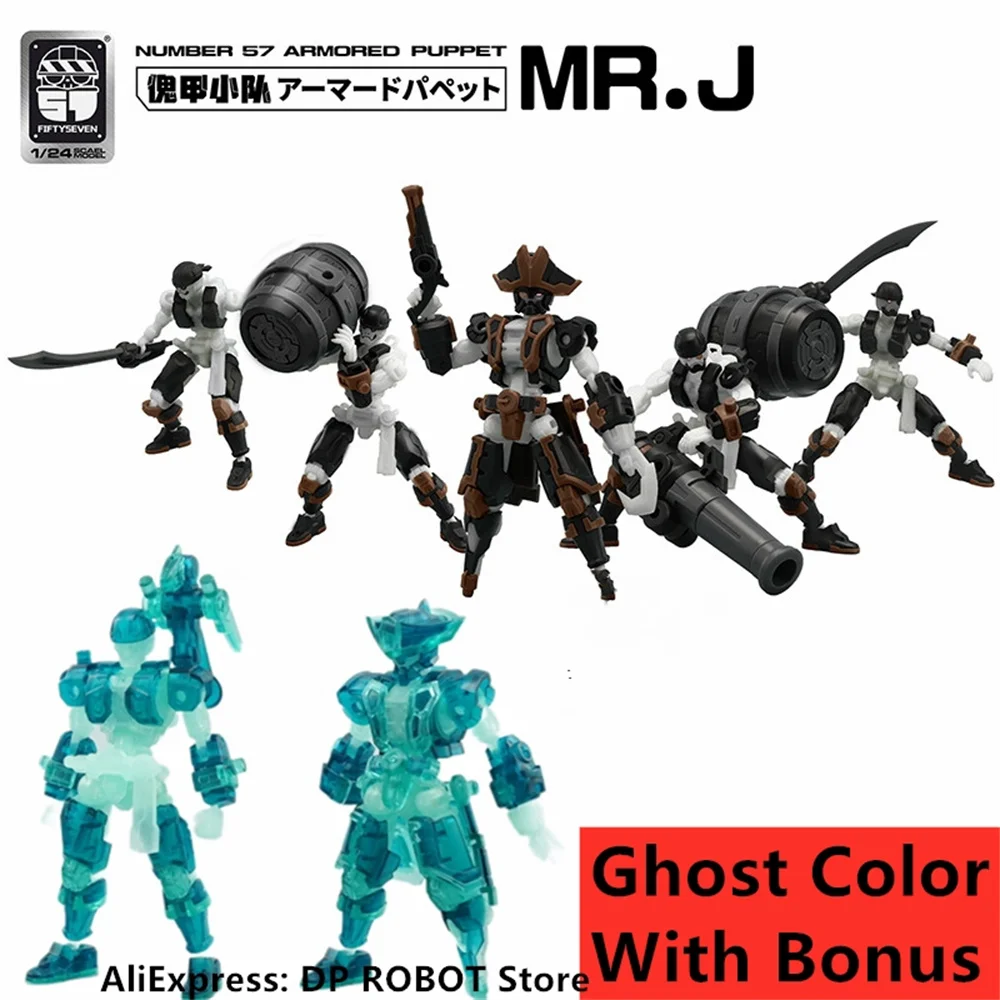FIFTYSEVEN Number57 Armored Puppet Pirate Mr.J Captain Sailor