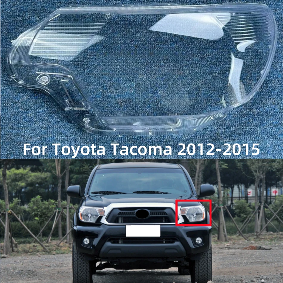 

Для Toyota Tacoma 2012 2013 2014 2015, крышка передних фар, прозрачный абажур, линза из плексигласа