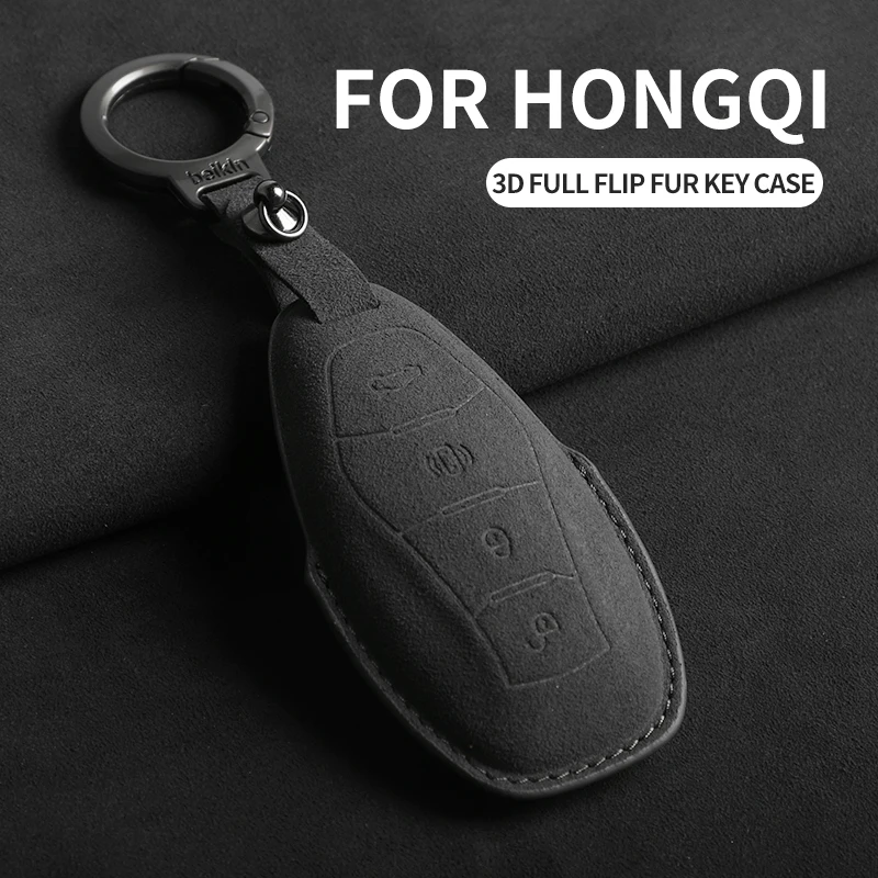 Suede Car Key Case Cover For Hongqi H5 2021 2022 2023 Car Key Shell Accessories For Hongqi H5