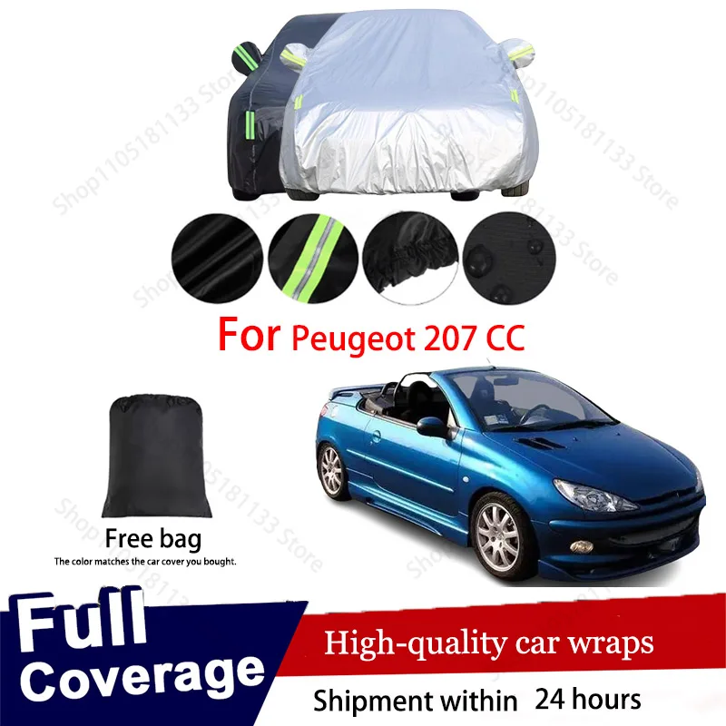 Cawanerl New Brand Car Cover Automotive UV Anti Rain Sun Snow Resistant Protector Cover Dust Proof For Peugeot 207 CC