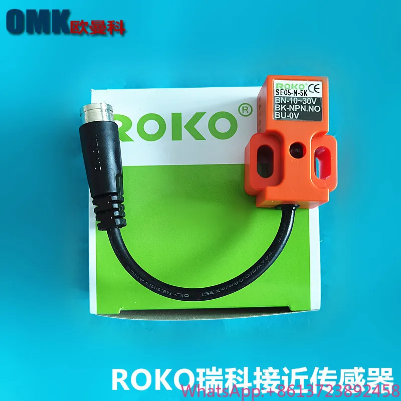 Ruike Proximity Switch SE05-N-5K SU07-NR SND04-N Proximity Switch Sensor Three-wire