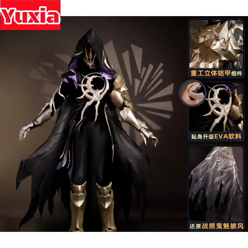 

Yuxia Honkai: Star Rail Ember Raider Косплей Костюм Униформа Хэллоуин Карнавал Вечеринка Рождественская одежда для ролевых игр наряд для мужчин