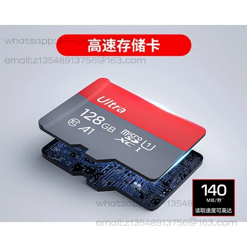 Dedicated mobile phone Switch memory card, NS card, monitoring memory card, TF dashcam, micro SD card