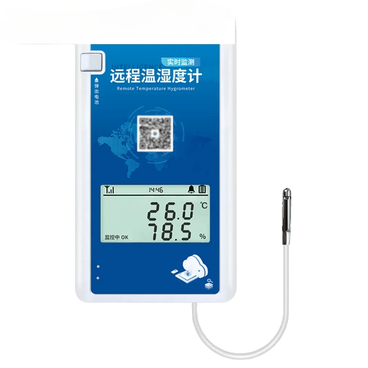 

Dayufeng Remote Treasure DYF15A Temperature and Humidity Meter Greenhouse Cold Chain Transportation Temperature Recorder