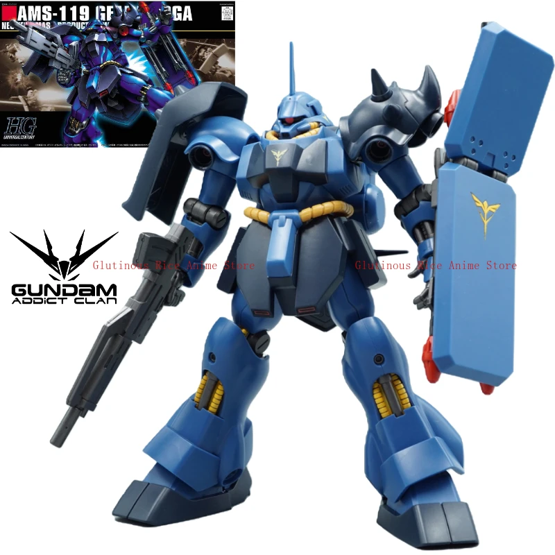 

In stock Bandai HGUC animated character h92 AMS-119 Geara Doga mobile hardening HG 1/144 toy gift Gundam assembly model original