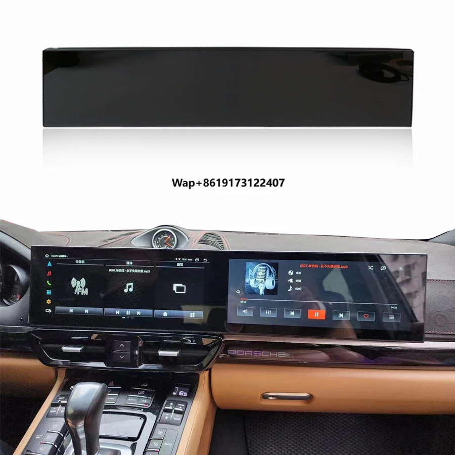 

12.3 Inch Car Radio Dual Screen for Update Android Multimedia GPS Carplay 2010-2017