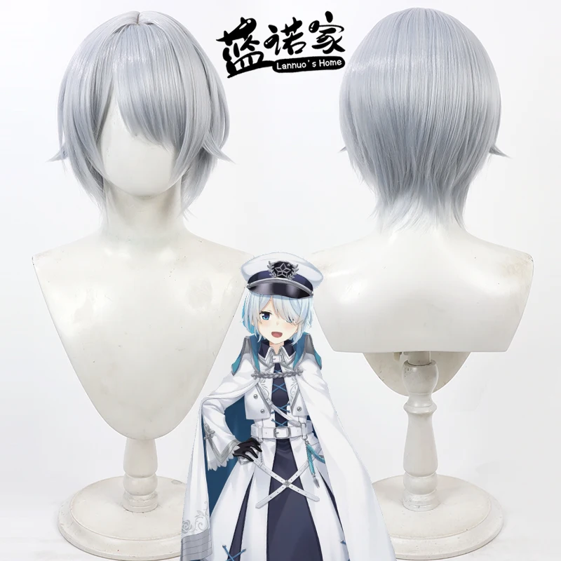 Virtual YouTube Vtuber Yukishiro Mao Cosplay Wig Halloween Carnival Party Props Synthetic Hair Heat Resistant Fiber + Wig Cap