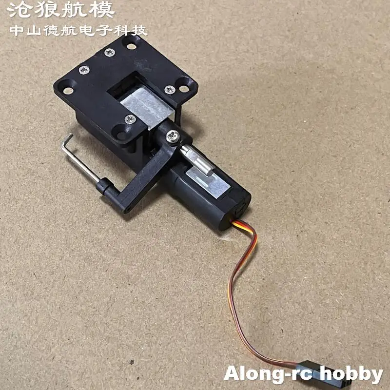 Modèles RC avion pièce de rechange 40-45g retire le train d'atterrissage rétractable pour 3 -3.5kg avion RC modèles de bricolage EDF Jet Fighter