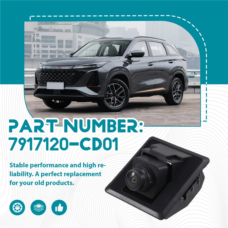 كاميرا رادار عكسية للسيارة Classy-7917120-CD01 لـ CHANGAN CS75 PLUS