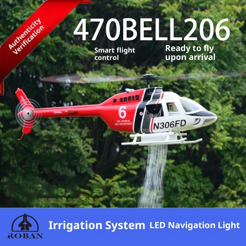 

ROBAN 470 Bell 407 Classic Remake Collector's Edition Remote Control Helicopter Model Intelligent One Click Return Metal Body Re