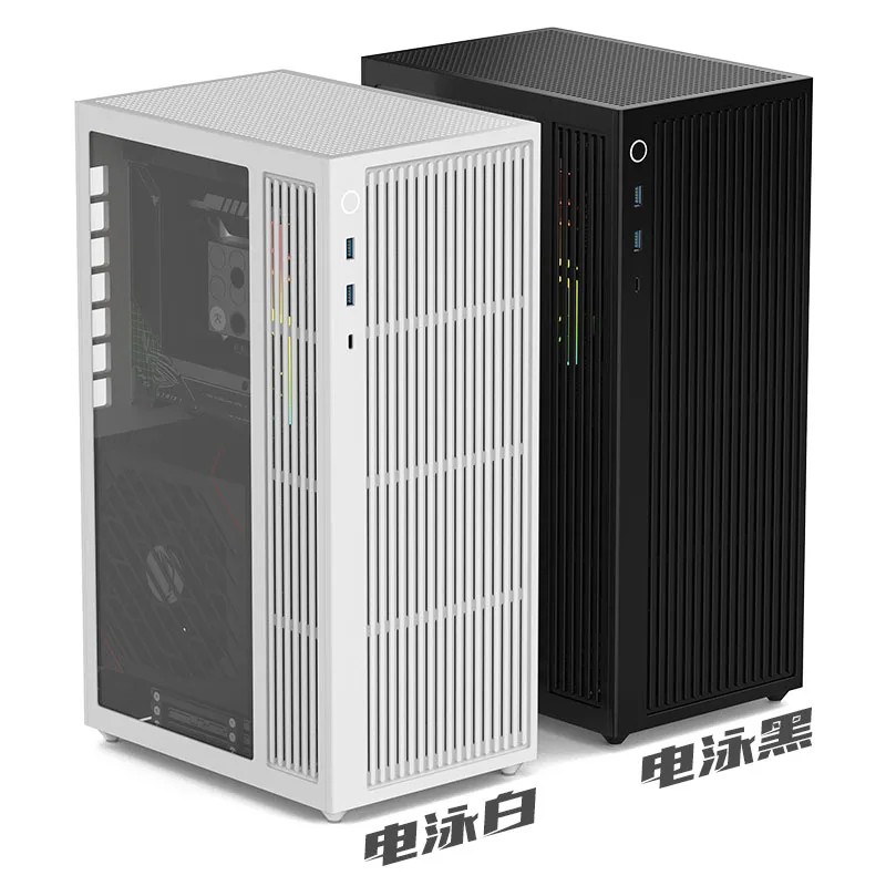 LS-360 V2 water-cooled vertical ITX chassis with independent display support for 40 series graphics card  ower s