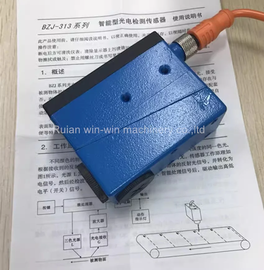 

BESTBZJ-313 CNHENW Contrast Color Mark Sensor Photoelectric Switch for Bag Making Machines 1