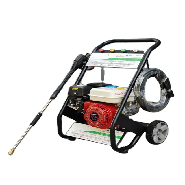 Honda engine high-pressure car washing machine GX390/GX160 power cleaning machine