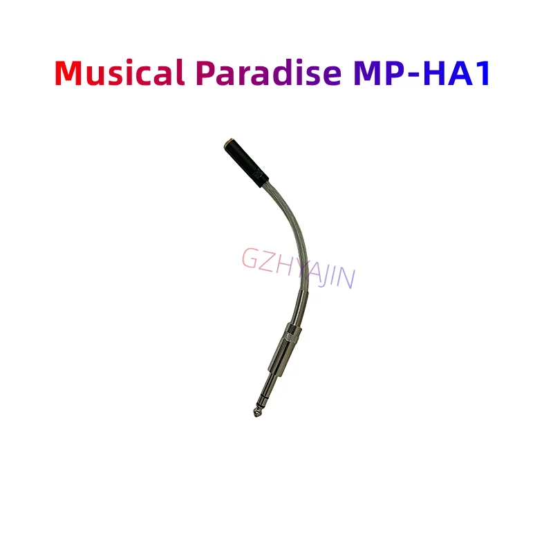 1 PCS Musical Paradise MP-HA1 6.35mm to 3.5mm 75 ohm plus resistance headphone conversion cable