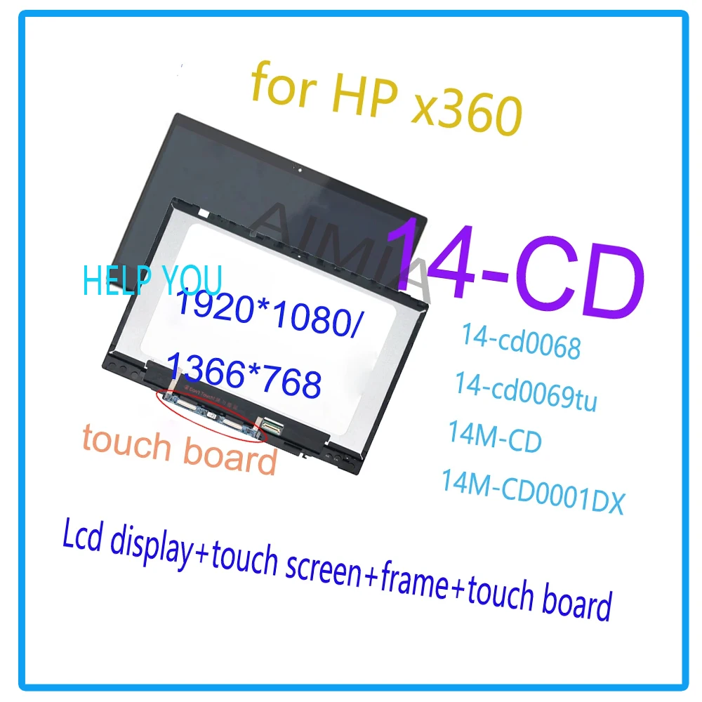 aaaa+ 14'' for hp x360 14 cd 14-cd0068 14-cd0069tu 14m-cd 14m-cd0001dx 14-cd lcd display touch screen assembly frame+touchboard