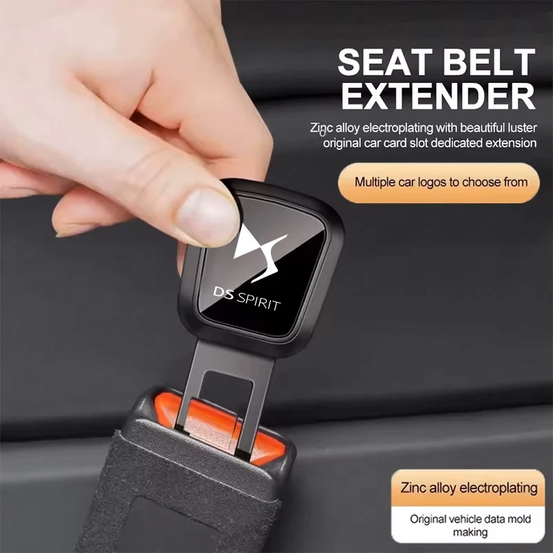 For DS DS4S DS5 5LS DS3 DS4 DS6 DS7 DS9 WILD RUBIS SPIRIT E-Tense Car Alloy Seat Belt Extender Seatbelt Lock Buckle Extender