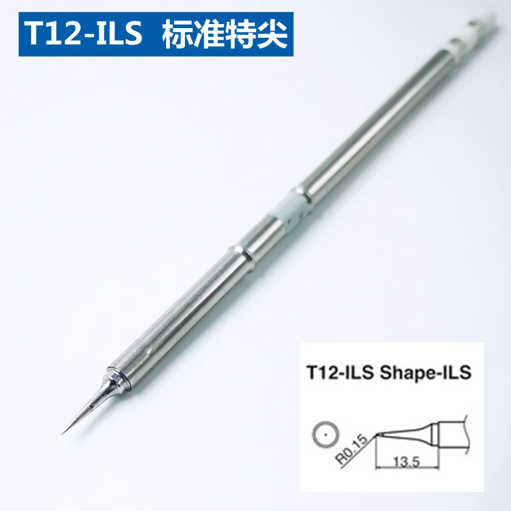 4Pcs T12-k T12-JL02 T12-ILS T12-BC2  Solder Iron Tips T12 series T12 Series Iron Tip For FX951 STC AND STM32 OLED Soldering