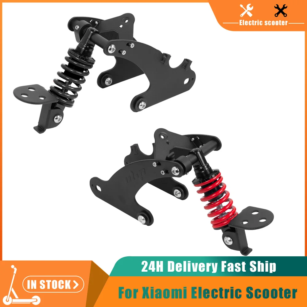 

Модифицированные детали: передняя амортизационная вилка, задний амортизатор для электросамоката Xiaomi M365 1S Pro Pro 2, комплект подвески