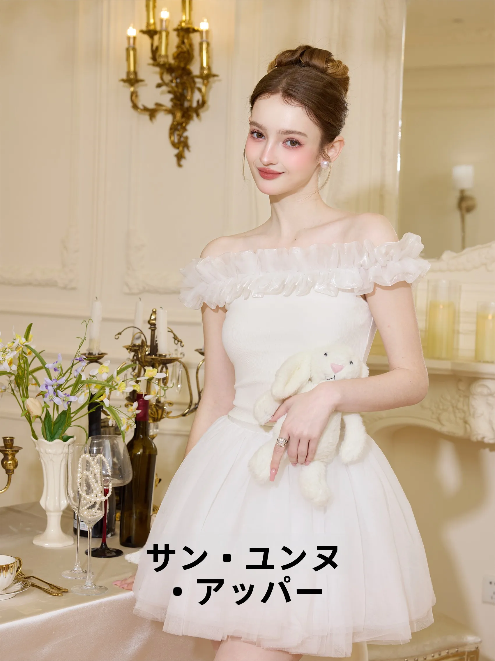 sainteyunne-sweet-dream-ballet-top-asymetrique-a-manches-courtes-coupe-ajustee-avec-details-feuilles-en-coton-pour-femme-–-collection-ete