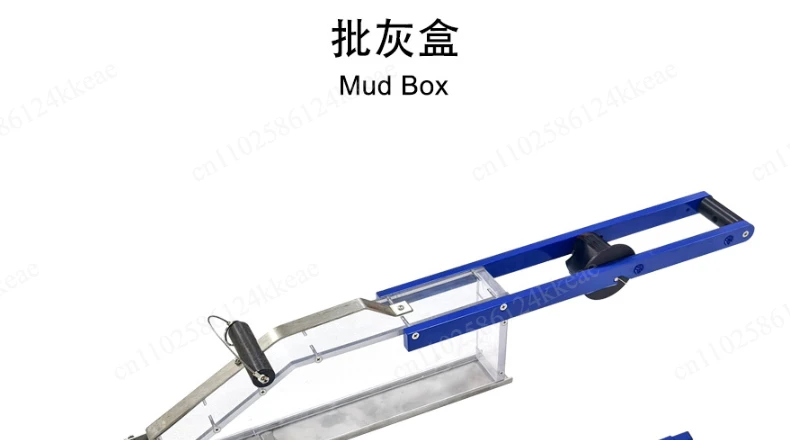 Ash Box, Batch Wall Plastering Wall Scraping Big White Painting Tool 4-speed Adjustment Retractable Putty Powder Scraper