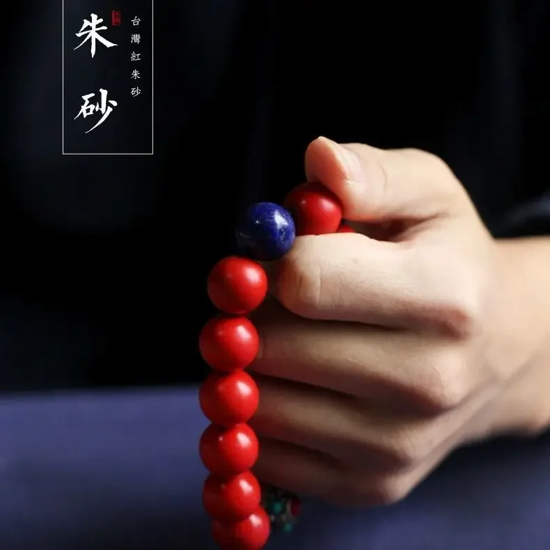 

Natural Red Cinnabar Beads Bracelet Nepal Copper Bead with Lapis Lazuli Men's and Women's Single Circle Cinnabar Prayer Bracelet