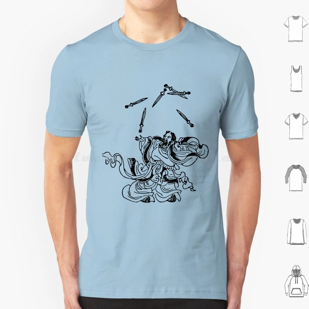 Lan Zi Juggling Swo…