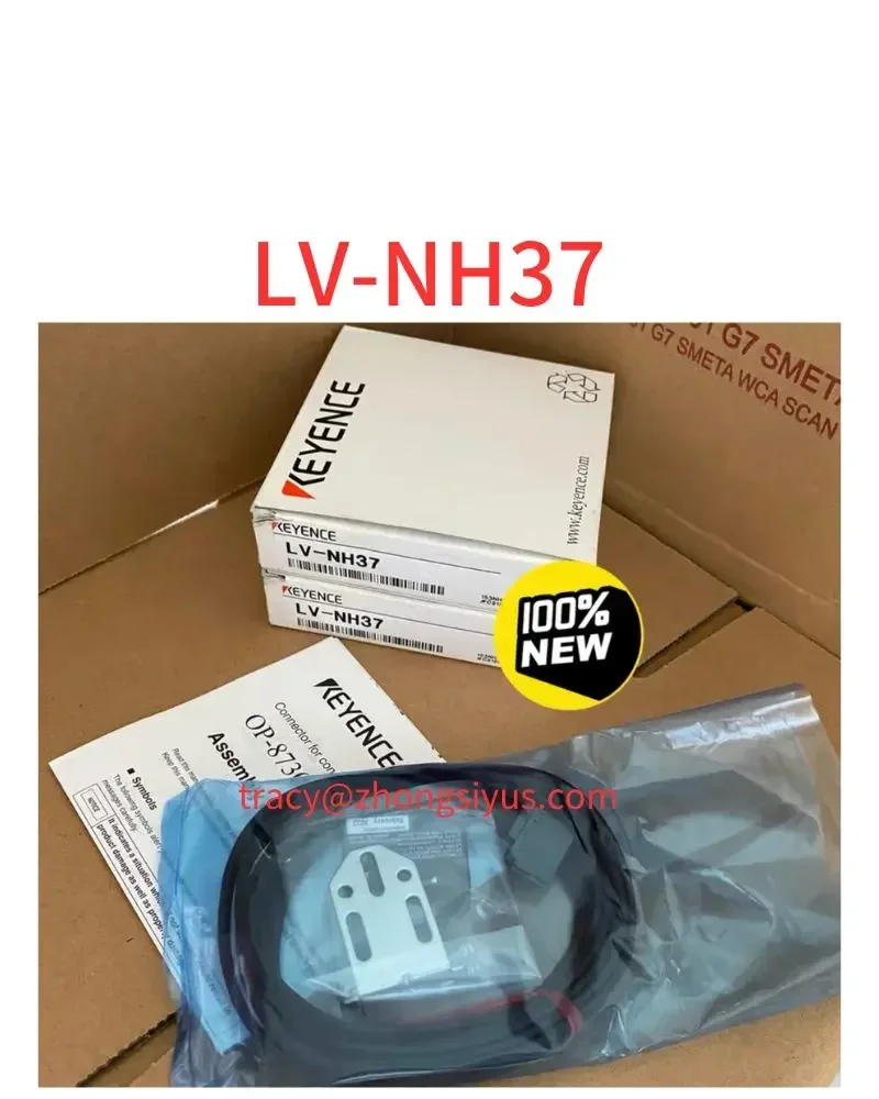 

New LV-NH37 sensor