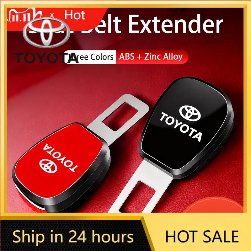 

Наклейки для автомобиля Toyota 2026: Новая удлиненная накладка на ремень безопасности (1 шт.) для Toyota Corolla, Yaris, Aygo – автоаксессуар