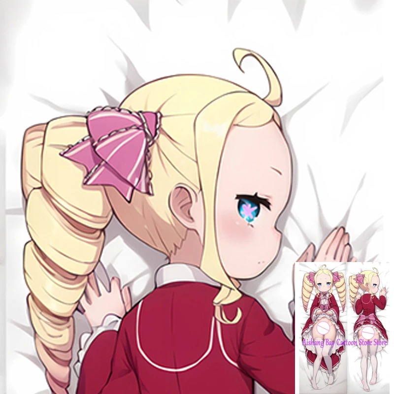 

Dakimakura Anime Pillow Cover Beautiful Gody Double Sided Print Life-size Decoration