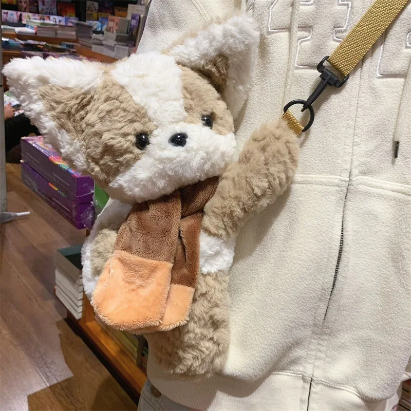 Linda mochila de perro de leche, muñeco de tela para abrazar, Animal relleno para niñas, muñeco de perro durmiendo, regalo de cumpleaños para niños y niñas