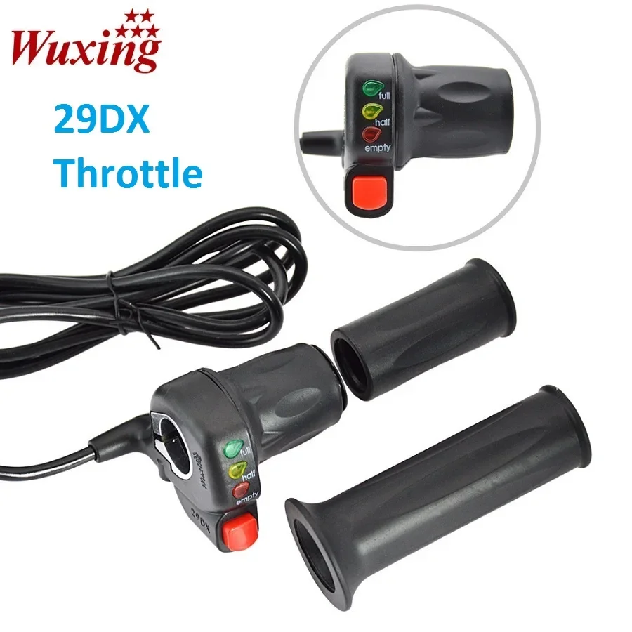 Wuxing 29DX  Twist Throttle Accelerator with SM Plug   Connector for Electric Bike Scooter Part
