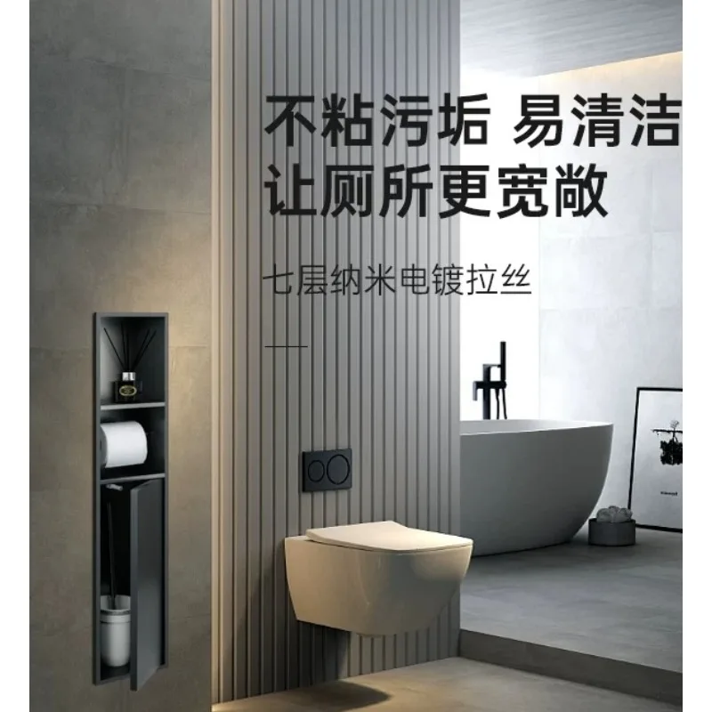 Stainless Steel Niche Concealed Embedded Toilet Brush Toilet Hotel Shelf Toilet Roll Stand