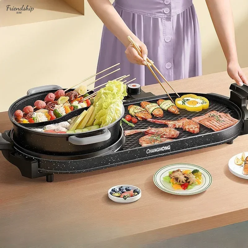 Barbecue machine. Household. Multifunction. Shabu-shabu integrated pot. Non-smoking. Non-stick. Grill pan. Large capacity.