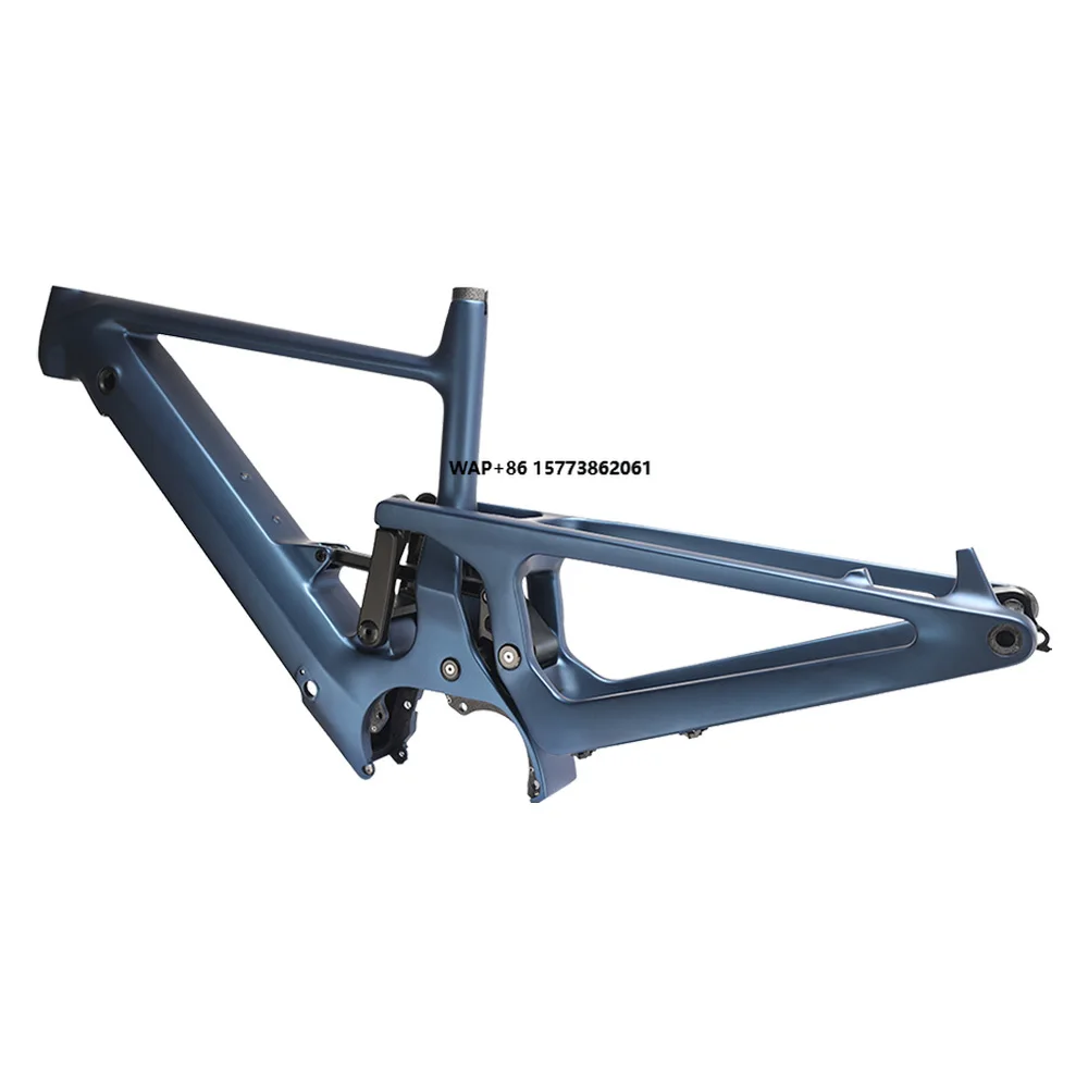 Ultimate Carbon Fib…