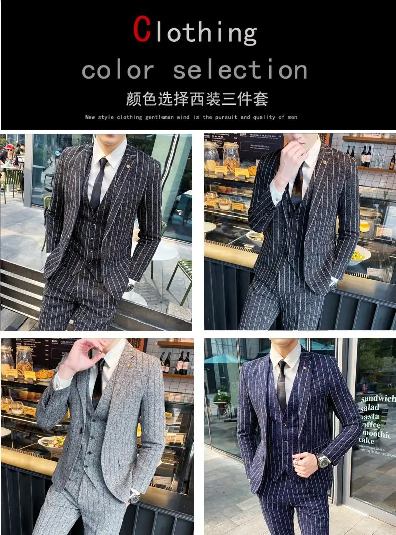 2023 Men's British Fashion Three-piece Set Slim Fit Suit Vest Trousers Ensemble Handsome Trendy All-in-one Banquet Blaze 43 S8032900c62f74578a8f383e94238c058S