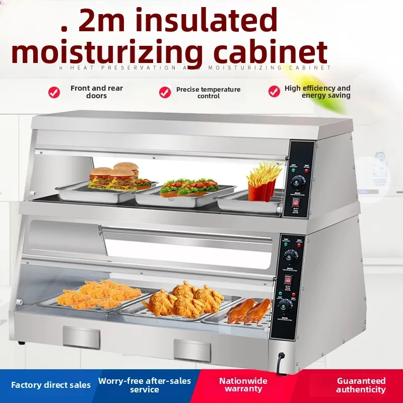 BX  Insulation Display Cabinet Heating Insulation Box Fried Chicken Burger Egg Tart Insulation Machine Crispy Display Cabinet