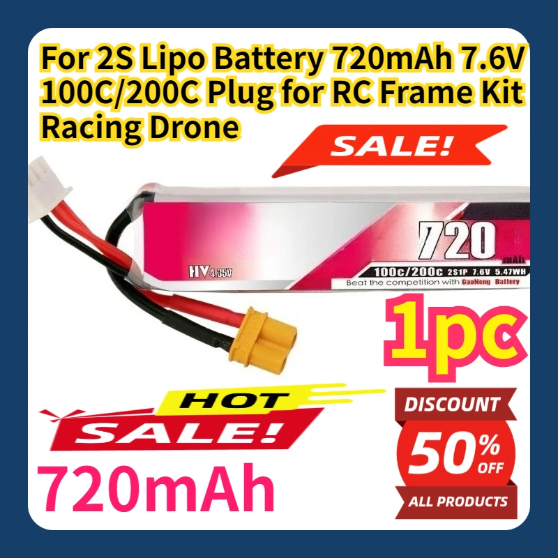 

For 2S Lipo Battery 720mAh 7.6V 100C/200C Plug for RC Frame Kit Racing Drone