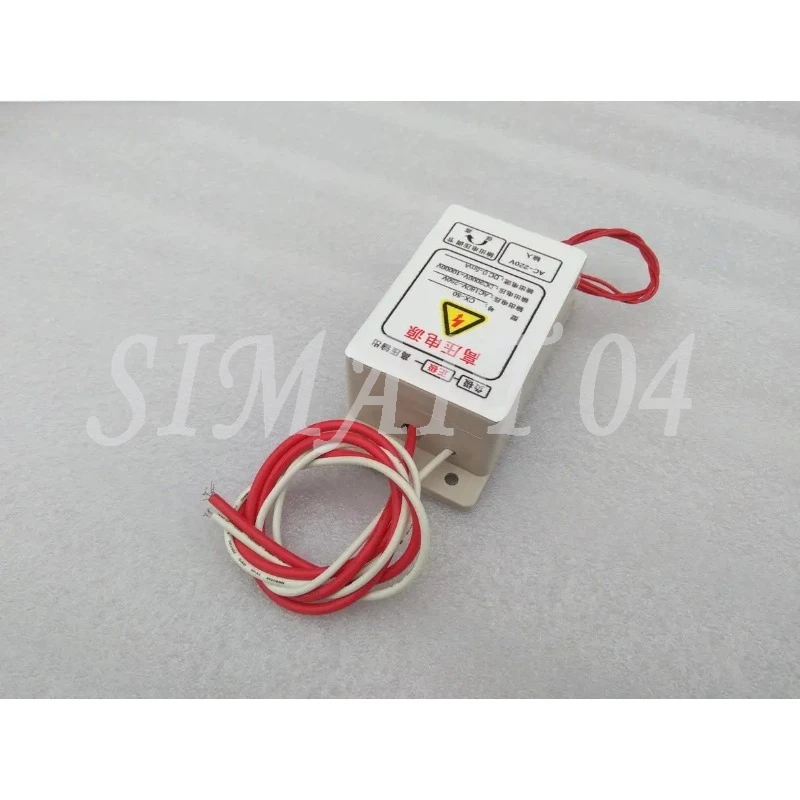 10000V Output High-Voltage Power Supply - 220V Electrostatic Generator for Air Purifier
