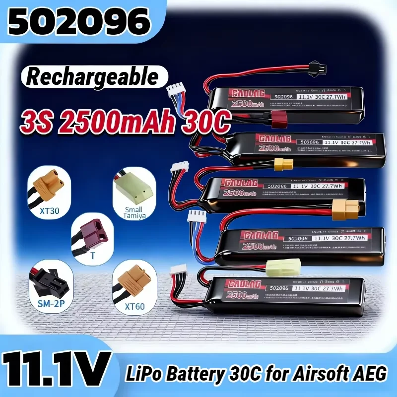 

High Performance 11.1V 3S 3000mAh LiPo Battery 5020120mm with T Plug & Small Tamiya Connector for Airsoft AEG Gel Blaster