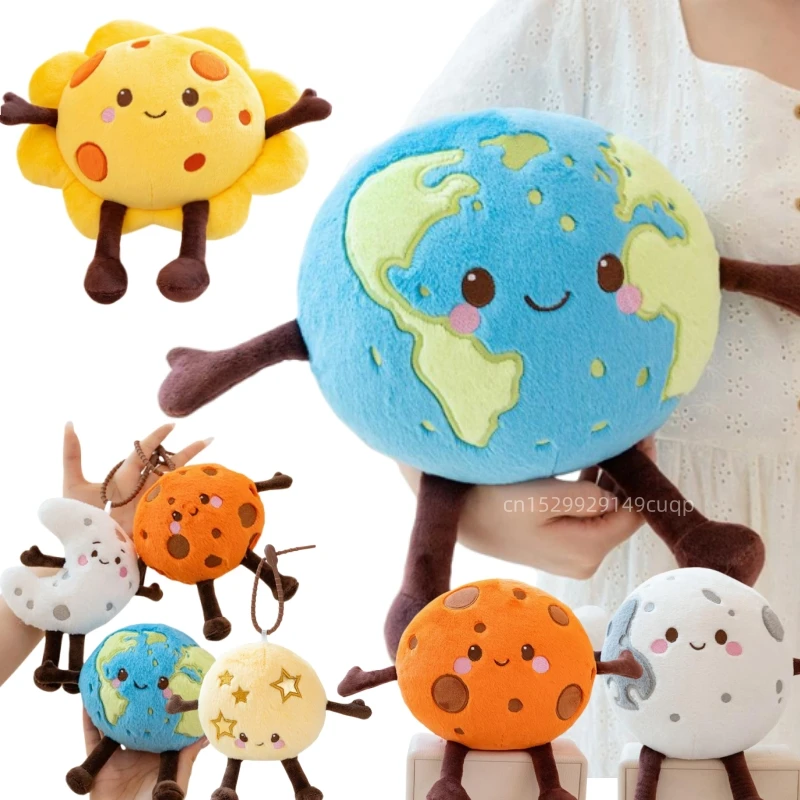 10/20cm Cartoon Creative Planet Plush Doll Pendant Earth Mars Moon Sun Saturn Venus Plush Toy Home Decoration Gift For Children