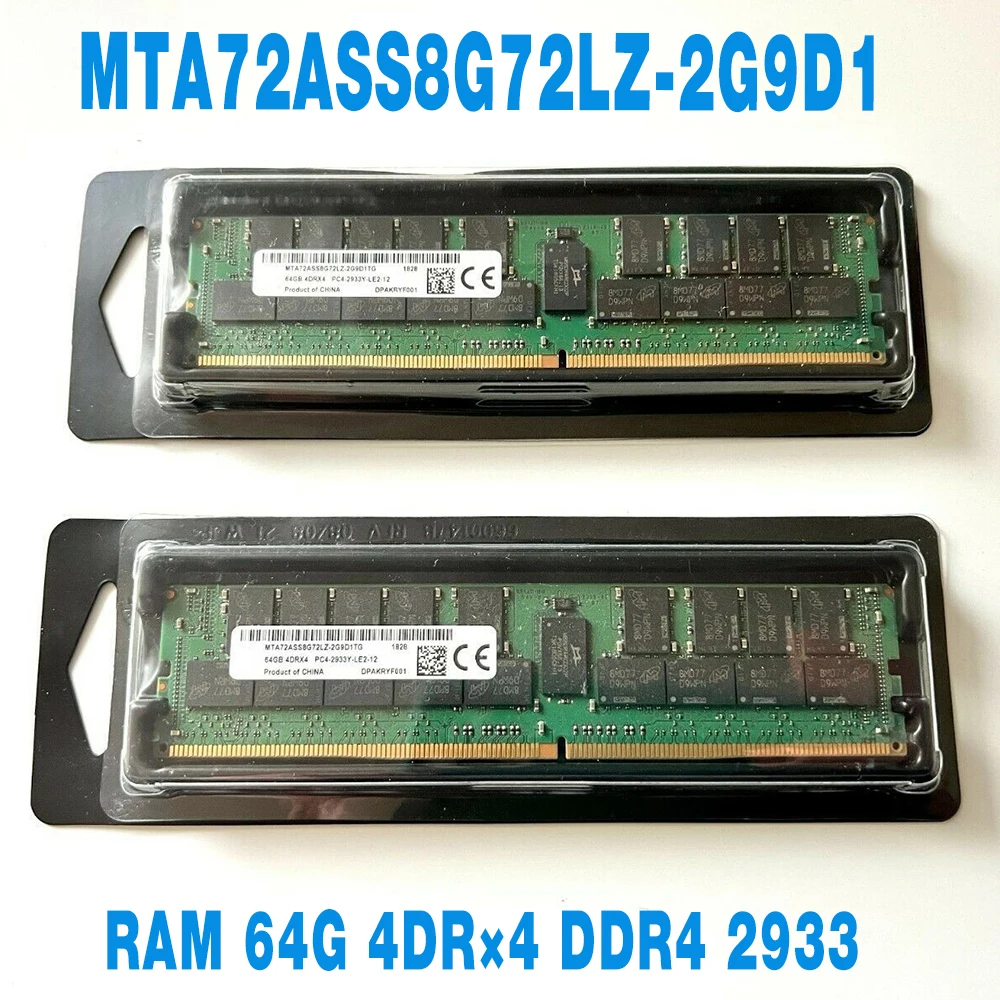 1PCS For MT RAM 64G 64GB 4DR×4 PC4-2933Y DDR4 2933 Server Memory Fast Ship High Quality MTA72ASS8G72LZ-2G9D1 