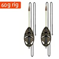 60g 2sets