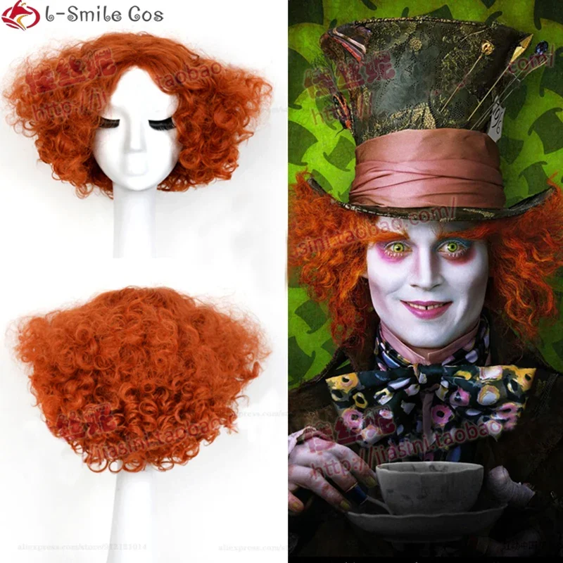 Pelucas de Cosplay de Sombrerero Loco, peluca corta rizada naranja y roja, Alicia en el país de las Maravillas 2, pelucas de pelo para fiesta de Carnaval y Halloween, gorro de peluca