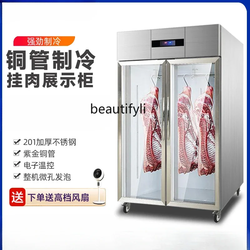 Frozen meat cabinet Commercial vertical beef and mutton display cabinet Single and double door fresh meat freezer