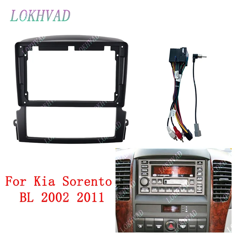Car Radio Fascias Frame For Kia Sorento BL 2002-2011 9 inch 2DIN Stereo Panel Wiring Harness Connector Power Cord Cable Adapter