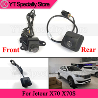 Kamshing 1 piece Front or Rear Camera For Jetour X70 X70S Rear Reversing Camera