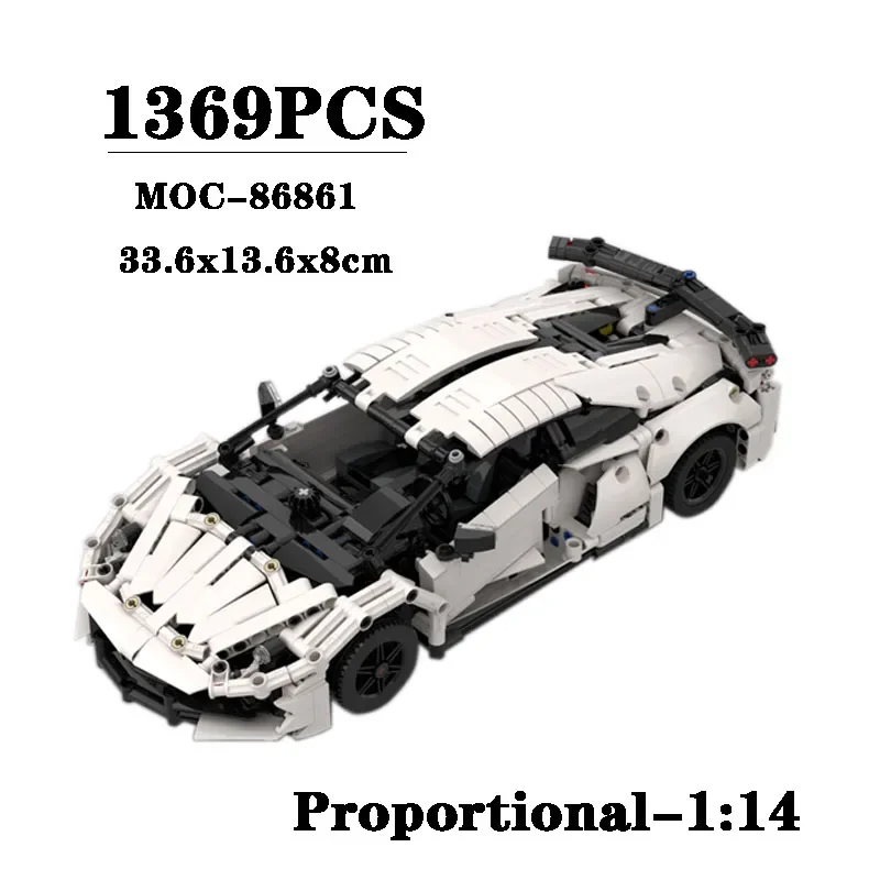 Building Block MOC-86861 Supercar Car Scale 1:14 To Construct Model Ornaments 1369PCS Children's Birthday Gifts Christmas Toys