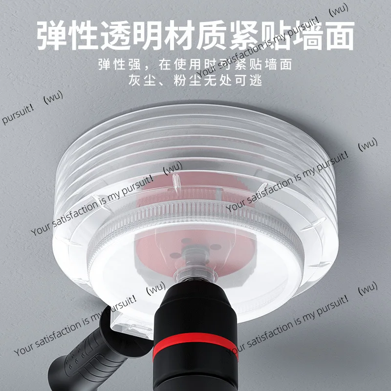Electric hammer impact drill hole opener, dust cover, tile punching drill bit, concrete rhinestone, glass, woodworking,