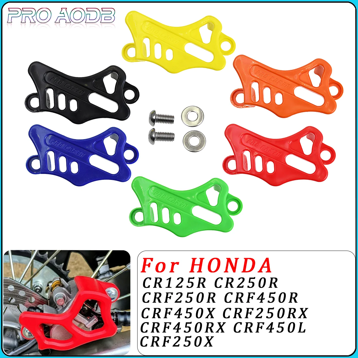 

Motorcycle CNC Rear Brake Disc Guard For Honda CR125R CR250R CRF250X CRF450X CRF250RX CRF450RX CRF250R CRF450R CRF450L 2002-2023