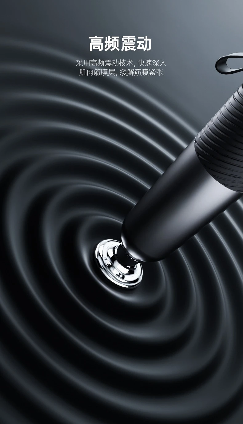 Pistola per fascia per massaggio muscolare, sollievo dalla copertura sanitaria di livello professionale, silenziosa